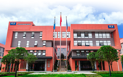 चीन Hunan Puqi Water Environment Institute Co.Ltd.