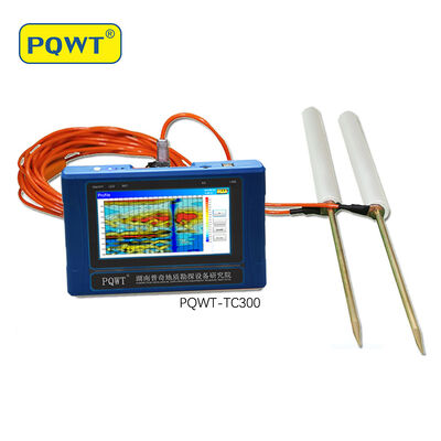 PQWT TC300 300 मीटर लंबी दूरी उच्च सटीकता पोर्टेबल डिटेक्टर जल पहचान