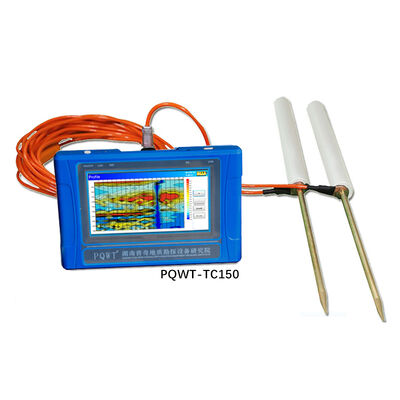 PQWT TC150 China Water Detection Machine 150m Borehole Water Detector Underground Finder