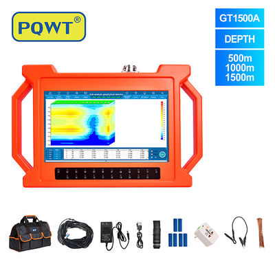 गुणवत्ता  PQWT-GT1500A multi channel auto analysis long range water detection equipment deep underground water detector फैक्टरी