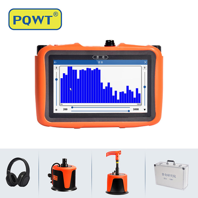 Pqwt-L6000 मल्टी सेंसर आउटडोर पानी पाइप रिसाव डिटेक्टर 5 मीटर गहराई