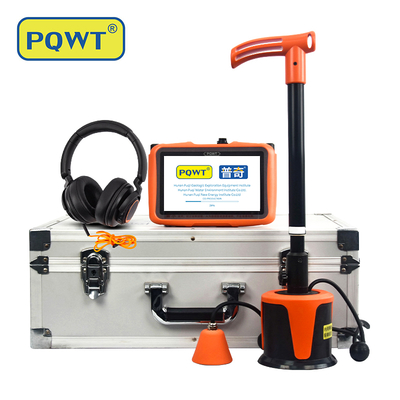 Pqwt-L4000 नवीनतम इनडोर आउटडोर भूमिगत पानी रिसाव डिटेक्टर 5 मीटर गहराई