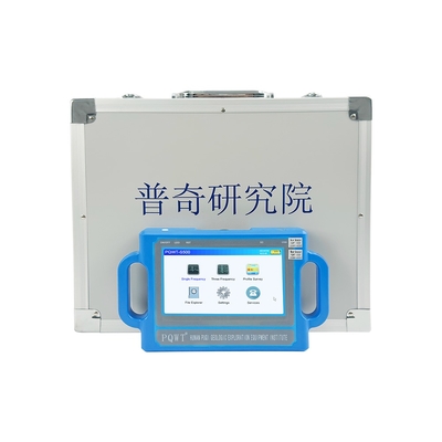 PQWT S500 500 मीटर गहरे भूजल डिटेक्टर बोरहोल ड्रिलिंग के लिए