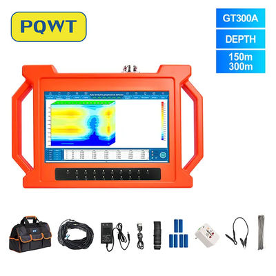 PQWT GT300A भूवैज्ञानिक अन्वेषण उपकरण 300m भूमिगत जल स्रोत डिटेक्टर