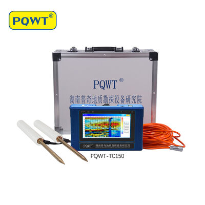 PQWT-TC150 Resistivity Measuring Borehole Water Detection Machine 150m Water Detector Underground Finder