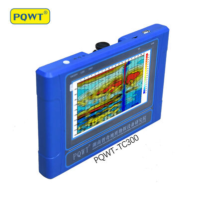 PQWT TC300 300 मीटर लंबी दूरी उच्च सटीकता पोर्टेबल डिटेक्टर जल पहचान