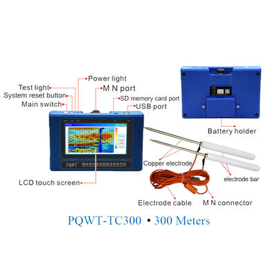 PQWT TC300 300 मीटर लंबी दूरी उच्च सटीकता पोर्टेबल डिटेक्टर जल पहचान