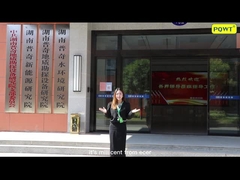 पीक्यूडब्ल्यूटी