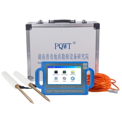 PQWT S500 500M गहरी भूजल डिटेक्टर LCD डिस्प्ले के साथ