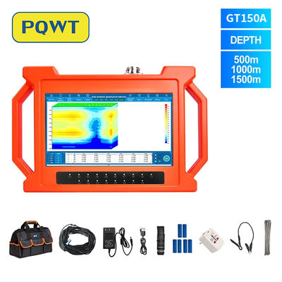 PQWT GT150A भूवैज्ञानिक अन्वेषण उपकरण रिचार्जेबल भूजल खोजक